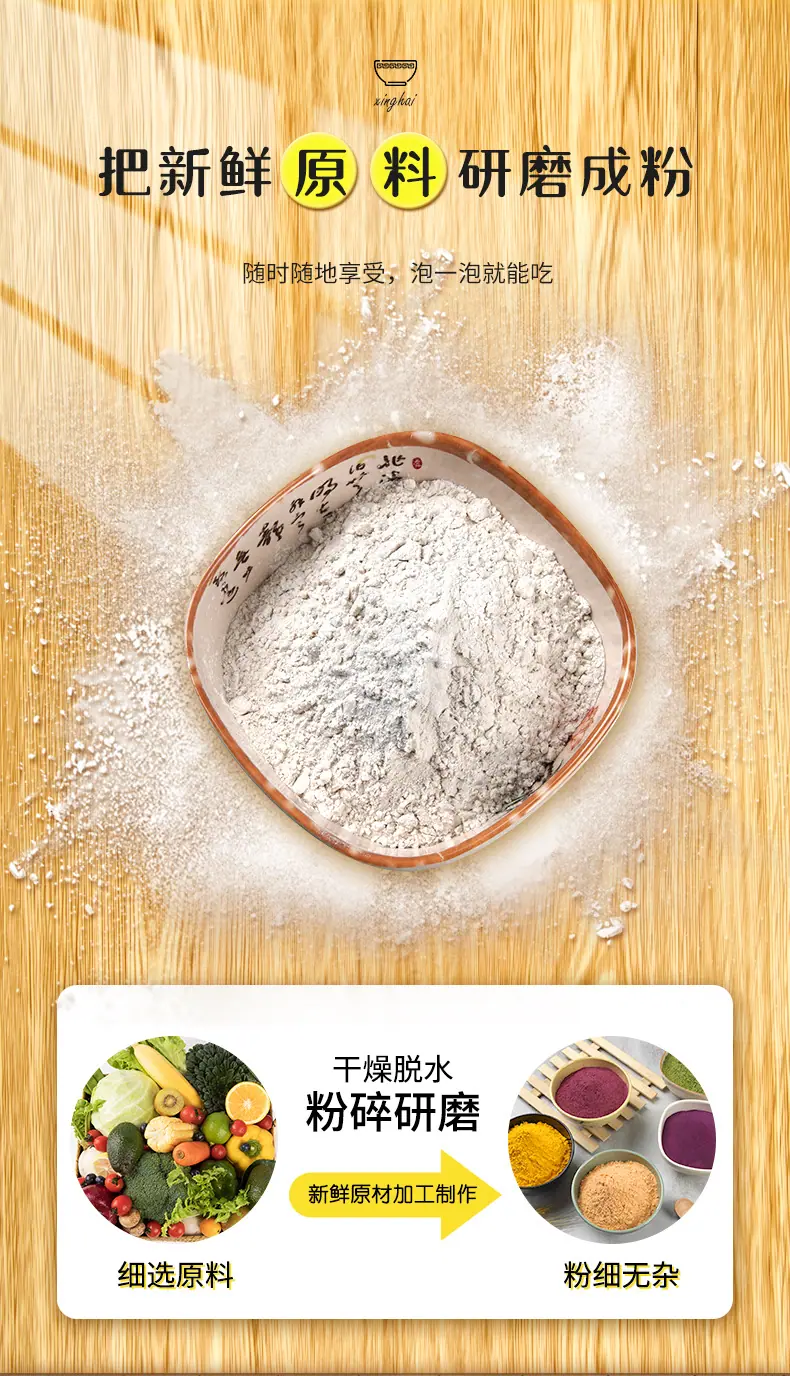 详情页_04.jpg