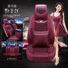 Venta al por mayor CAR alla seda de hielo coche asiento rojo neto deportes negocios nuevo cojín de asiento funda de asiento accesorios interiores