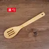 Espátula para Wok Antiaderente de Bambu Espátula de Bambu Concha Colher Escumadeira Conjunto de 8 Peças para Cozinha Doméstica Refogando Colher para Arroz Conjunto de Bambu