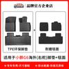 Adecuado para Xiaopeng G6 alfombrillas de coche para el lado izquierdo y derecho de vehículos de importación, alfombrilla de maletero TPE ecológica sin olor, alfombrilla trasera impermeable