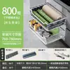Cesta extraíble de acero inoxidable duradero para cocina, escurreplatos de doble capa tipo cajón, estante de almacenamiento para gabinetes para condimentos, tazones y palillos