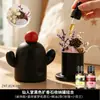 Difusor de aromaterapia sem chama em formato de cacto de desenho animado, uma nova e criativa pedra de fragrância de mesa estilo chinês para fragrância interna duradoura