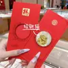 2026 Año del Caballo Festival de Primavera Creativos Pegatinas para Teléfono Estampadas en Oro Sobres Rojos Personalizados Bendiciones de Dibujos Animados para Niños Paquetes Rojos de Año Nuevo Venta al por Mayor