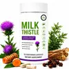 En stock, transfronterizo, TK Amazon más vendido Cápsulas de Cardo Mariano Omega para la desintoxicación del hígado