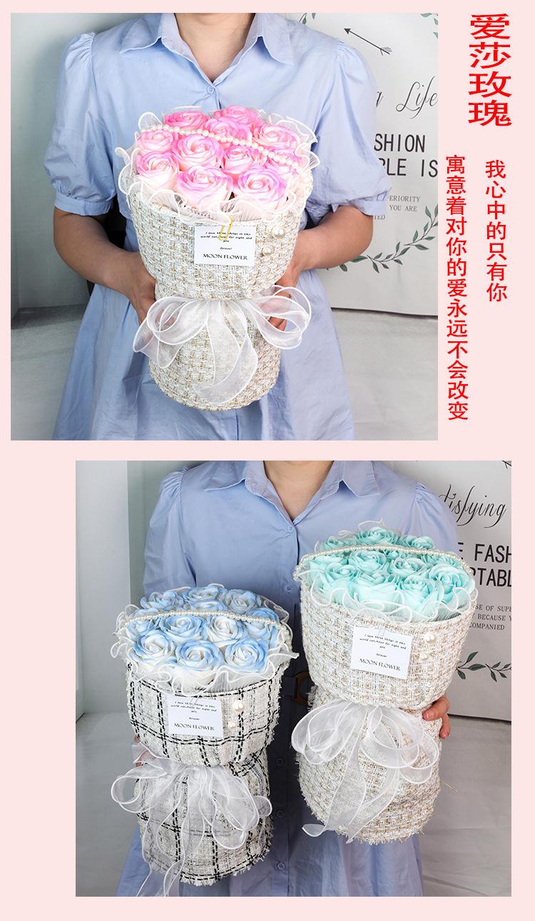 678093016751_详情图9