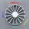 Luminária LED COB Instrumento Sólida Redonda Girassol Dissipador de Calor Liga de Alumínio Extrudido Perfil de Alumínio Almofada Térmica