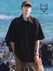 Camisa de Manga Corta Lisa para Hombre Estilo Hong Kong Primavera Versátil para el Trabajo Holgada Casual Color Sólido Resistente a las Arrugas Top de Manga Corta