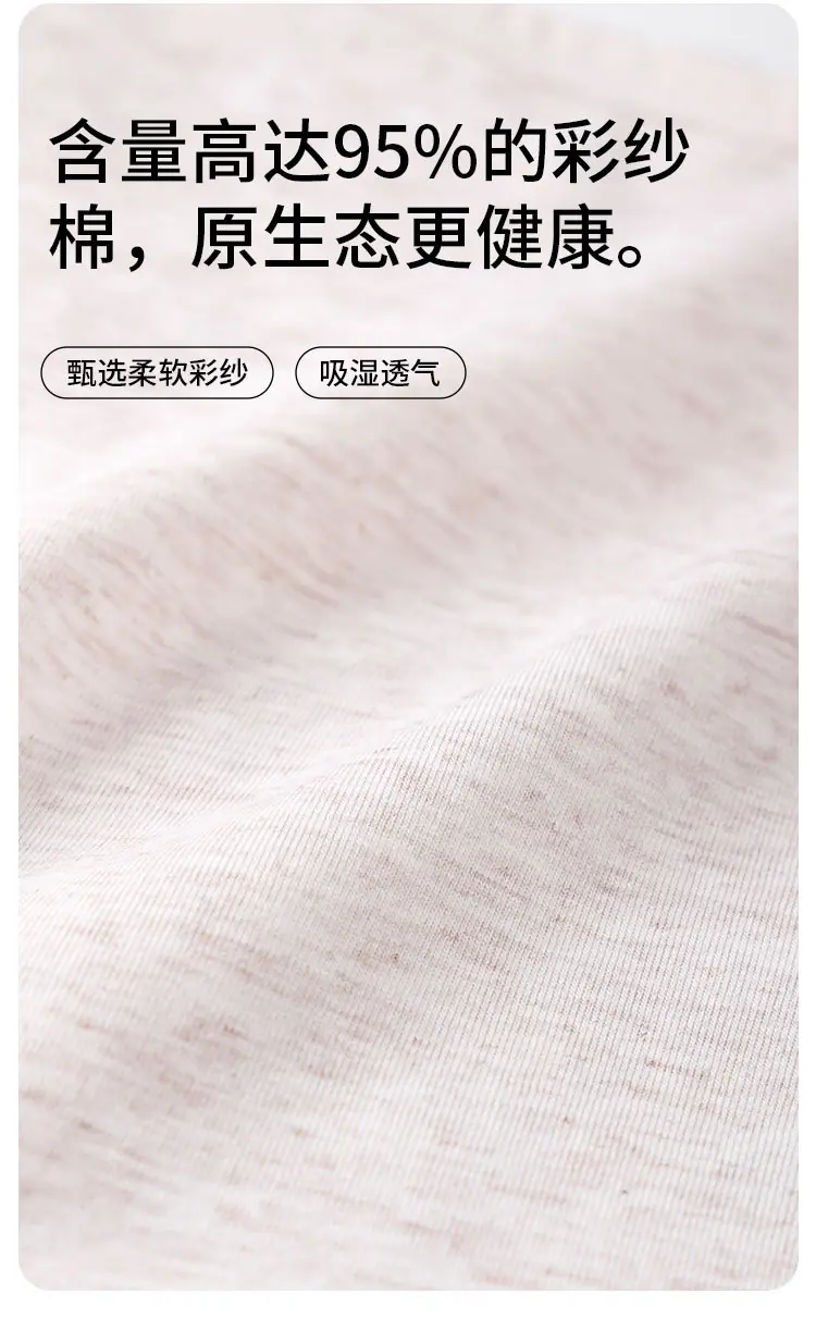 1681详情_05.jpg
