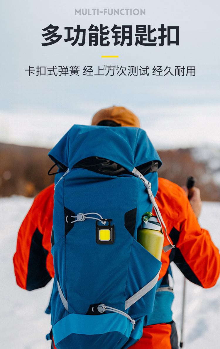 91202671-e7bb-4790-9565-0498b933315a.jpe