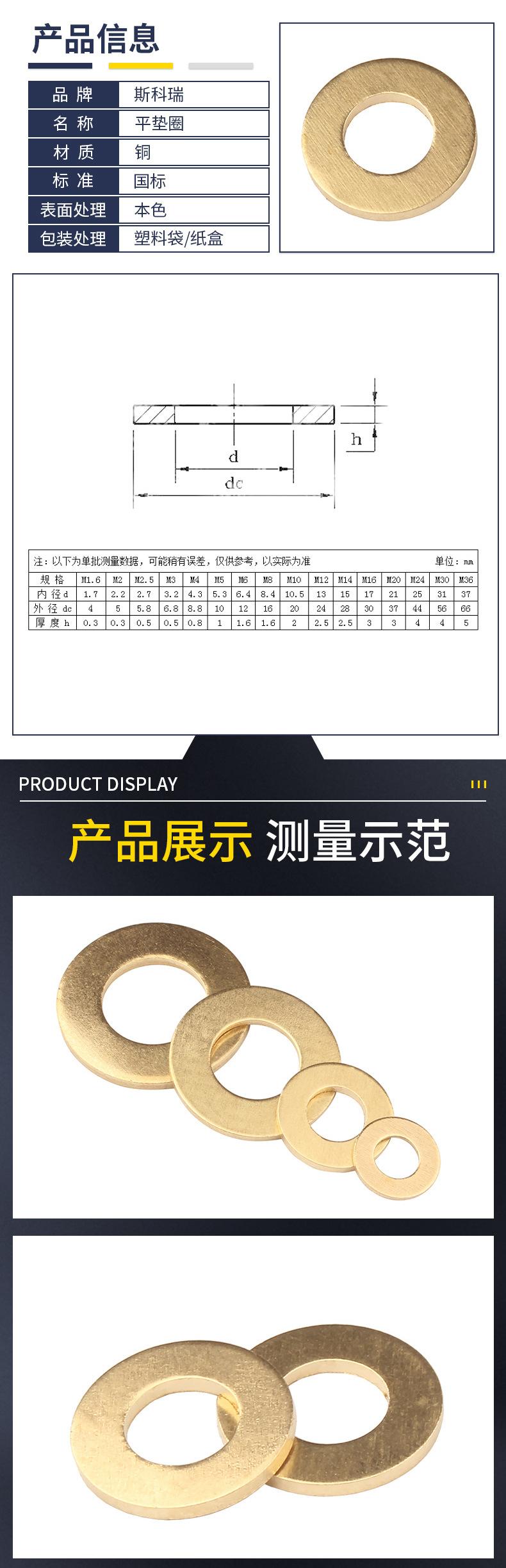 详情页_11.jpg