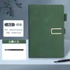 [Promoção Especial] Diário Estudantil Retro Super Grosso A5 Caderno de Negócios em Couro B5 Atacado Personalizado