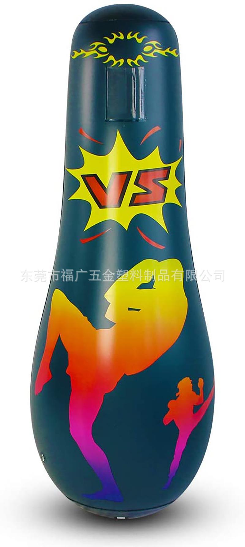 不倒翁打击柱07