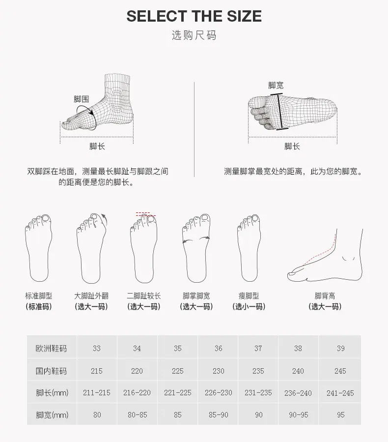 PS详情页--_05.jpg