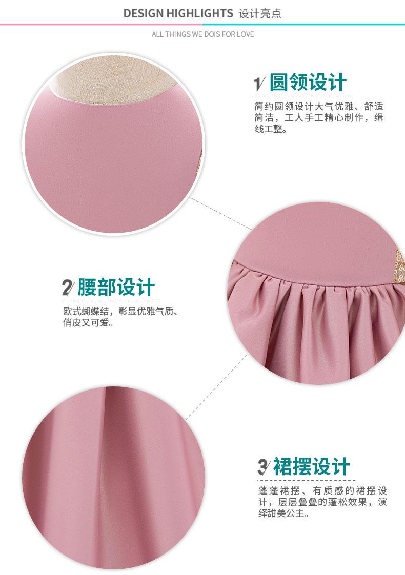 细节展示new(1).jpg