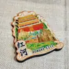 Imán de Refrigerador de Madera de Yunnan Souvenir de Viaje Atracciones de la Ciudad Punto de Referencia Cultural y Creativo Atracción Magnética
