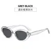 Gafas de Sol Estilo Mori Marco Blanco Leche para Mujer Montura Redonda Lisa Ojo de Gato Moda Gafas de Sol Protectoras Solares de Gama Alta