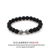 Coleção de Pulseiras Masculinas de Contas de Pedra Natural Estilo Dark Transfronteiriço Pulseiras Modernas e Descoladas para Homens Fornecimento de Vendedor de Rua Atacado em Estoque