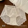 Calcinha Sexy Jacquard Cetim Renda Estilo Francês para Mulheres, Malha Transparente Sedutora Cintura Média Fundo de Seda Respirável Sem Costura Triângulo