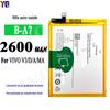 Adequado para Bateria de Celular Vivo V3/D/A/Ma Bateria de Grande Capacidade 2600Mah Atacado de Fábrica Comércio Exterior