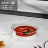 Tapa Tapa para Platos Estante de Almacenamiento Doméstico Transparente Antimosquitos y a Prueba de Polvo Multifuncional Cocina Aislante del Calor Tapa para Platos Multicapa Cubierta para Mesa de Comedor