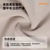 Chaleco térmico de Lyocell engrosado con copas en el pecho para mujer, tejido cepillado de doble cara, cálido y resistente al frío, no necesita usar sujetador, adecuado para usar en capas en invierno