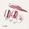 Pó de Espelho Mágico Pedra da Lua Mais Vendido no Exterior, Pó Aurora para Nail Art Clareadora com Efeito Espelhado, Decoração de Unhas com Glitter Galvanizado de Alto Brilho