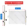 Máquina de Moldeo por Inyección Cortina de Protección de Molde Cubierta Protectora Producto de Plástico Cortina Anticaída Cortina Transparente Retráctil Automática Deflector