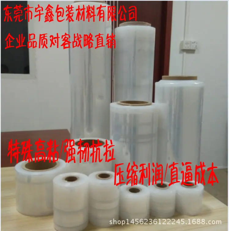 QQ图片20170201142240