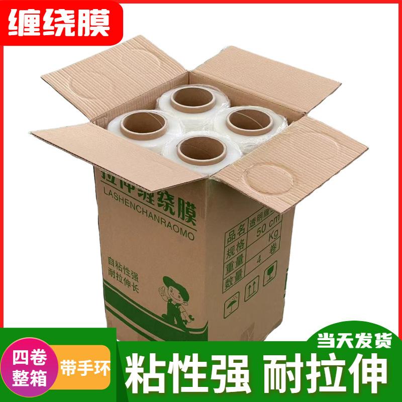 天猫双品节主图图标 (7)
