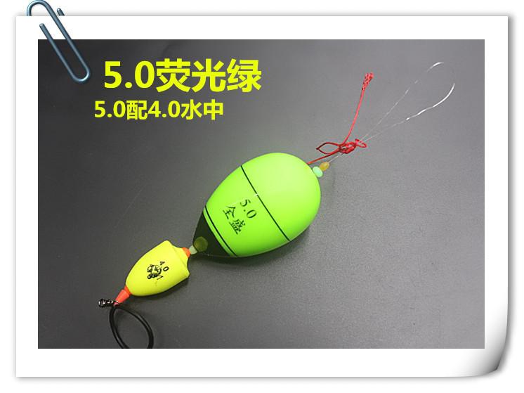 O1CN01dEi80O2L08GwUsd7k_!!3026