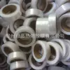 Los fabricantes suministran película de malla adhesiva termofusible de doble cara con adhesivo termofusible de alta calidad y bajo precio, una variedad de especificaciones, gran favorable