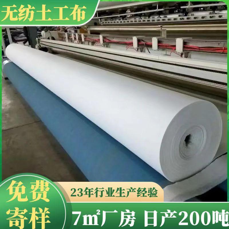 ed5d6e1991148bfd85b97d3f352ef4