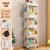 Carrito de estantería, estante de almacenamiento para snacks, almacenamiento con ruedas extraespesas para dormitorios, estante de verduras para cocina, estantería móvil multicapa duradera