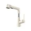 Grifo de Lavabo de Baño con Manguera Extraíble para Agua Fría y Caliente, Estilo Crema, Ajustable para Uso Doméstico