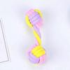 Juguetes y Suministros Populares para Mascotas Japoneses y Coreanos, Set de Abanico de Juguetes para Perro Resistentes a Mordidas y Molares, Pelota de Nudo para Cachorro