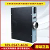 Dispositivo Inteligente de Protección de Alto Voltaje Tipo Pir-Iii-Rk Shanghai Yikun Minería Protector Inteligente de Interruptor de Alto Voltaje