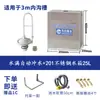 Tanque de Agua Cable de Tirador Cisterna de Descarga Baño de Obra Zanja para Inodoro Inodoro Automático Baño Público Tanque de Descarga Temporizada Escuela Manija de Acero Inoxidable