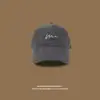 Gorra de Béisbol Estilo Coreano Que Hace que la Cara Parezca Más Pequeña, Gorra con Visera para Mujer, Circunferencia de Cabeza Grande, Gorra de Hombre de Moda, Gorra Deportiva Versátil de Gama Alta de Nicho