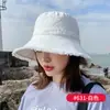 Sombrero de Pescador para Mujer Verano Mezclilla Lavable Borde Crudo Desgastado Estilo Coreano Moderno Favorecedor para la Cara Cara Redonda Pequeña Sombrero de Sol Adecuado