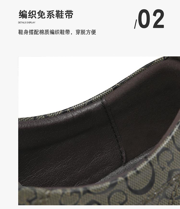 01-1_09.jpg?x-oss-process=image/format,png