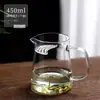 Xícara de Chá de Vidro com Infusor Integrado, Divisor de Chá em Forma de Crescente, Bule de Chá de Vidro de Alto Borossilicato para Chá Verde, Novo Conjunto de Chá de Vidro de Alto Borossilicato