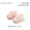 Zapatos de bebé nuevos de primavera y otoño, zapatos de bebé para niños de 6 a 12 meses, zapatos antideslizantes de suela blanda para niños de un año.
