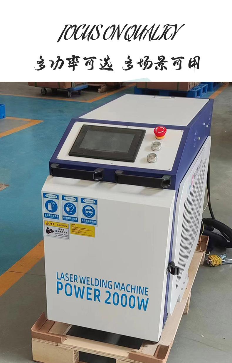 清洗机详情_06.jpg