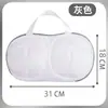 Bolsa de lavandería para sujetadores para lavadora doméstica, bolsa para sujetadores para prevenir la deformación, bolsa de lavado para lencería, bolsa de lavado para sujetadores, en stock