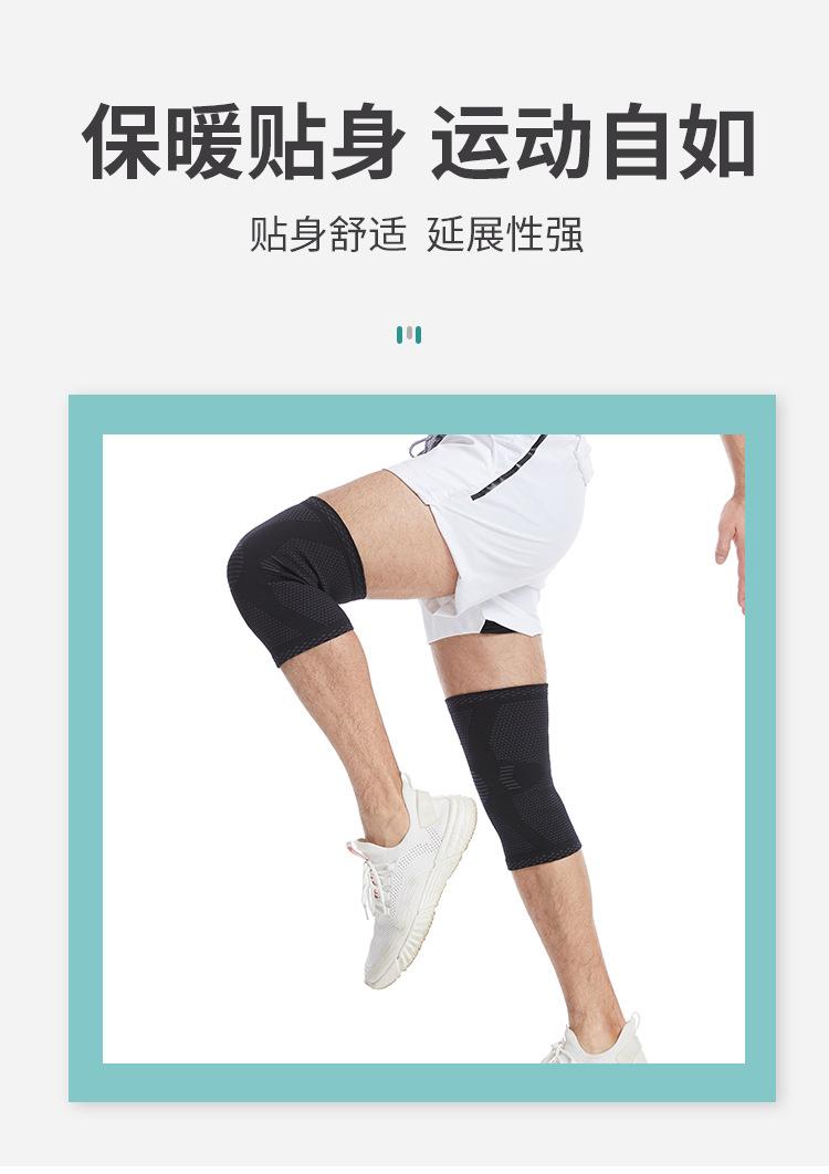 详情页_04.jpg