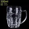 Taza de Vidrio con Asa, Jarra de Cerveza Grande Engrosada, Taza de Cerveza, Taza de Té para Casa de Té, Taza para Beber en Casa, Taza de Héroe