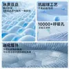 Alfombrilla Refrigerante Hielo Frijol Verano Enfriamiento Mat de Hielo Seda 2026 Nuevo Modelo Individual Dormitorio Aire Acondicionado Suave Lavable a Máquina