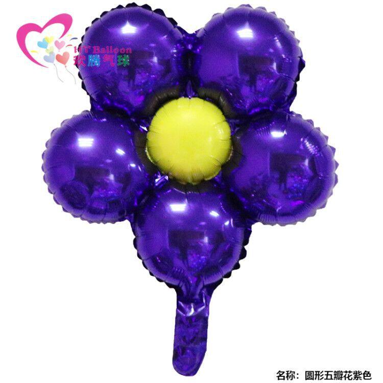 QQ图片20200313121928