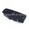 Adequado para interruptor de janela de porta dupla Dodge 04602627AG 68110870AB
