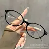Nova Armação de Óculos Nerd Ultra-Leve estilo miu Versátil para Rosto Limpo Esculpe o Rosto Óculos de Grau Ovais Modernos